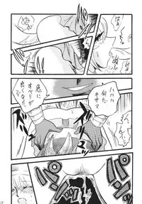 [Ginmomodou (Mita Satomi)] BlaMagi Musume. 3 (Yu-Gi-Oh!) [Digital]