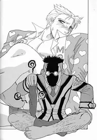 [UROBOROS, MünchenGraph (various)] The White bone Roads (Gunparade March)