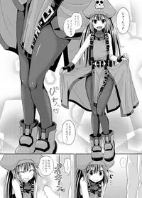 [Tonkotsu Fuumi (Poncocchan)] Netsuretsu May-chan (Guilty Gear Xrd) [Digital]