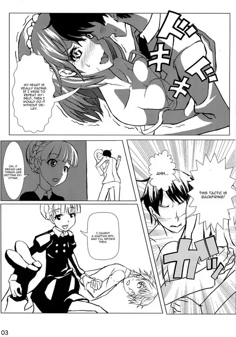 ALDNOAH.ERO english cgrascal