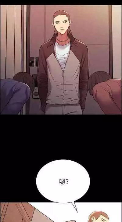 【周二连载】室友招募中（作者：Serious） 第1~16话