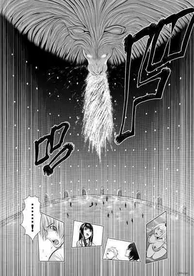 [Tetsu MOMOTA] Chijou Hyakkai R18 Ch01-05 [Chinese] 地上100層 [牛頭人酋長之魂漢化]