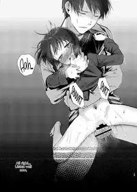 Nitamonodoosi Sousyuuhenn