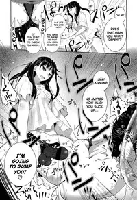 [Mame] Stigma! [English] [YQII]