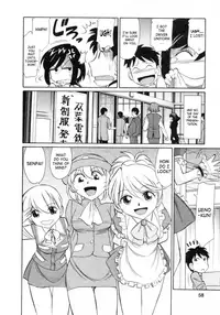 [Charlie Nishinaka] Cheers! 8 [English] [SaHa]