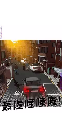 迷失天堂【中文】