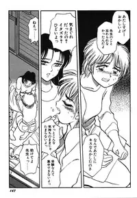 [Chiba Dirou] Oneesan Paradise