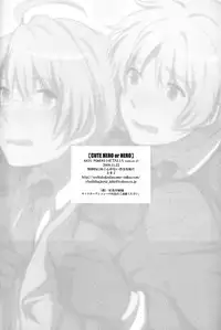 [Hetalia] CUTE HERO [Yaoi] [ R-18] [ENG]