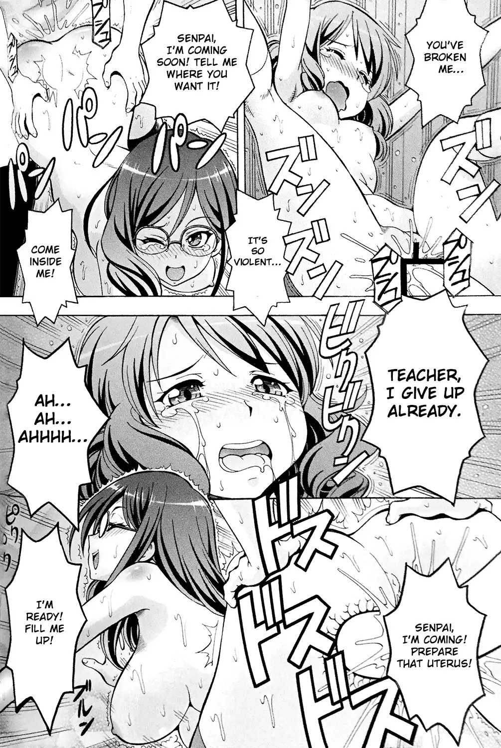 Chotto H na Euphonium | Erotic Euphonium
