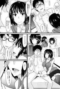 COMIC HOTMILK 2015-12