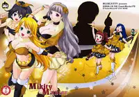 (C75) [Blue Catty (Map)] Mikity Master (The IdolM@ster)