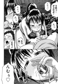 COMIC Megastore H 2007-10