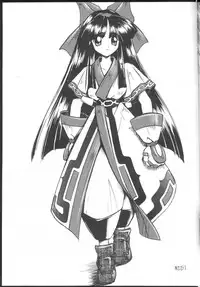 [Chikuwano Kimochi] Pon-Menoko 2 Sejinhan (Samurai Spirits, Street Fighter)