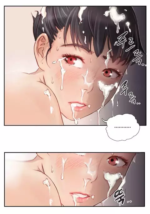 New Face Ch.1-11