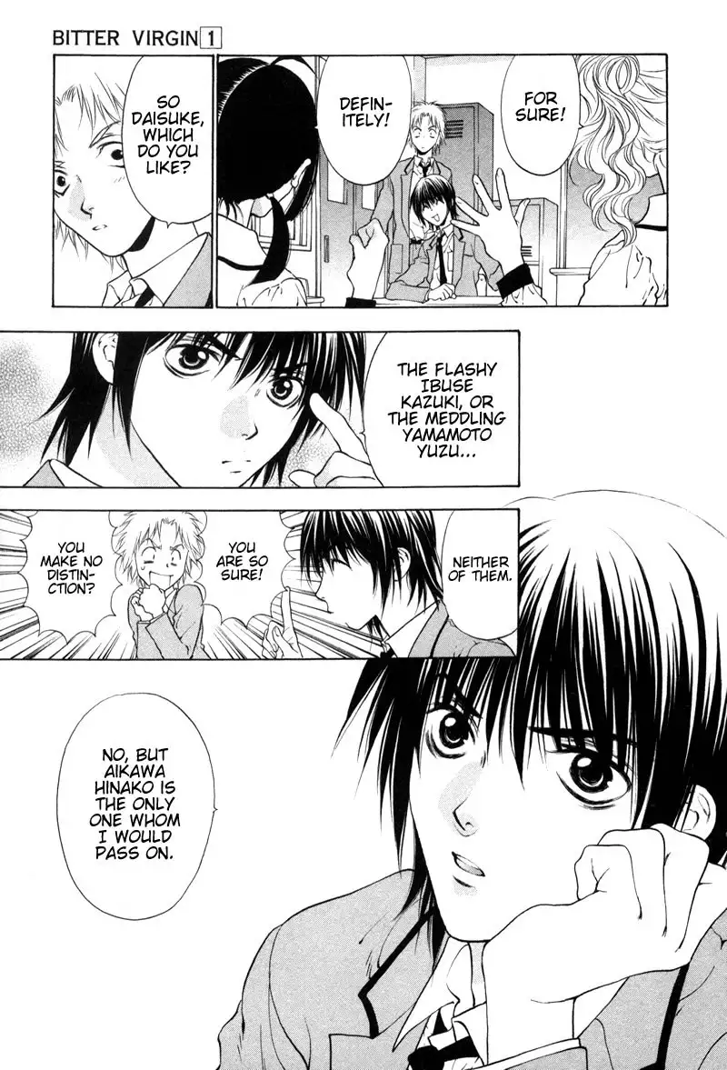 Bitter Virgin V1 - CH1V2