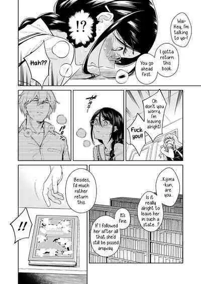 Toshoshitsu no Kedamono-tachi | The Beasts in the Library