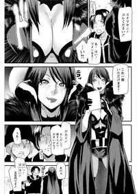 Action Pizazz 2016-02 [Digital]