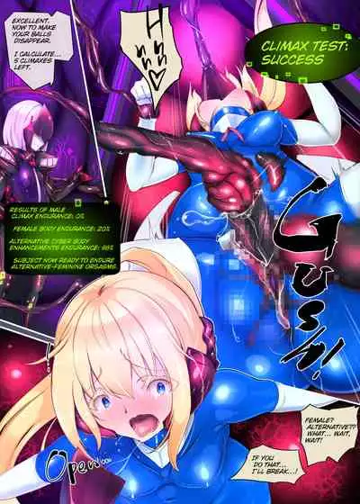 [YaseumaLo-RU (定食、とよのきつね。、Hypnotic_Yanh)] The Gender-Swapping Corruption Capsules