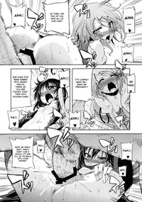 (C78) [Yumemi Gokochi (Mikage Baku)] With Your Smile (Touhou Project) [English] [CGRascal]