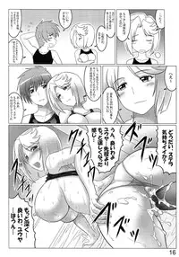 (C83) [LEYMEI] Argos no Senotome-tachi (Muv-Luv Alternative Total Eclipse)