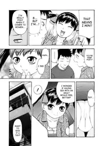 [Tecchan] Please, Onii-chan [English] [SaHa]