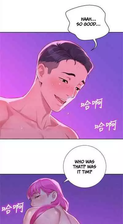 What do you Take me For? Ch.52/?