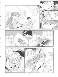 [Furaipan Daimaou (Chouchin Ankou)] Oreteki Ikizama Gekijou (Various)