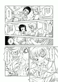 Crossdressing Boys Assemblage