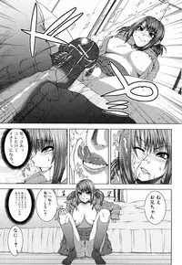 [Yoshida Inuhito] Siskano