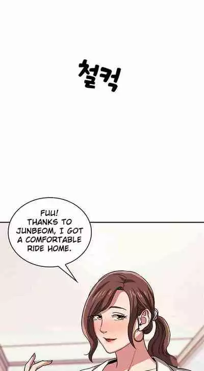 Mother Hunting [OUM, Naru] Ch.30? [English] [Manhwa PDF]