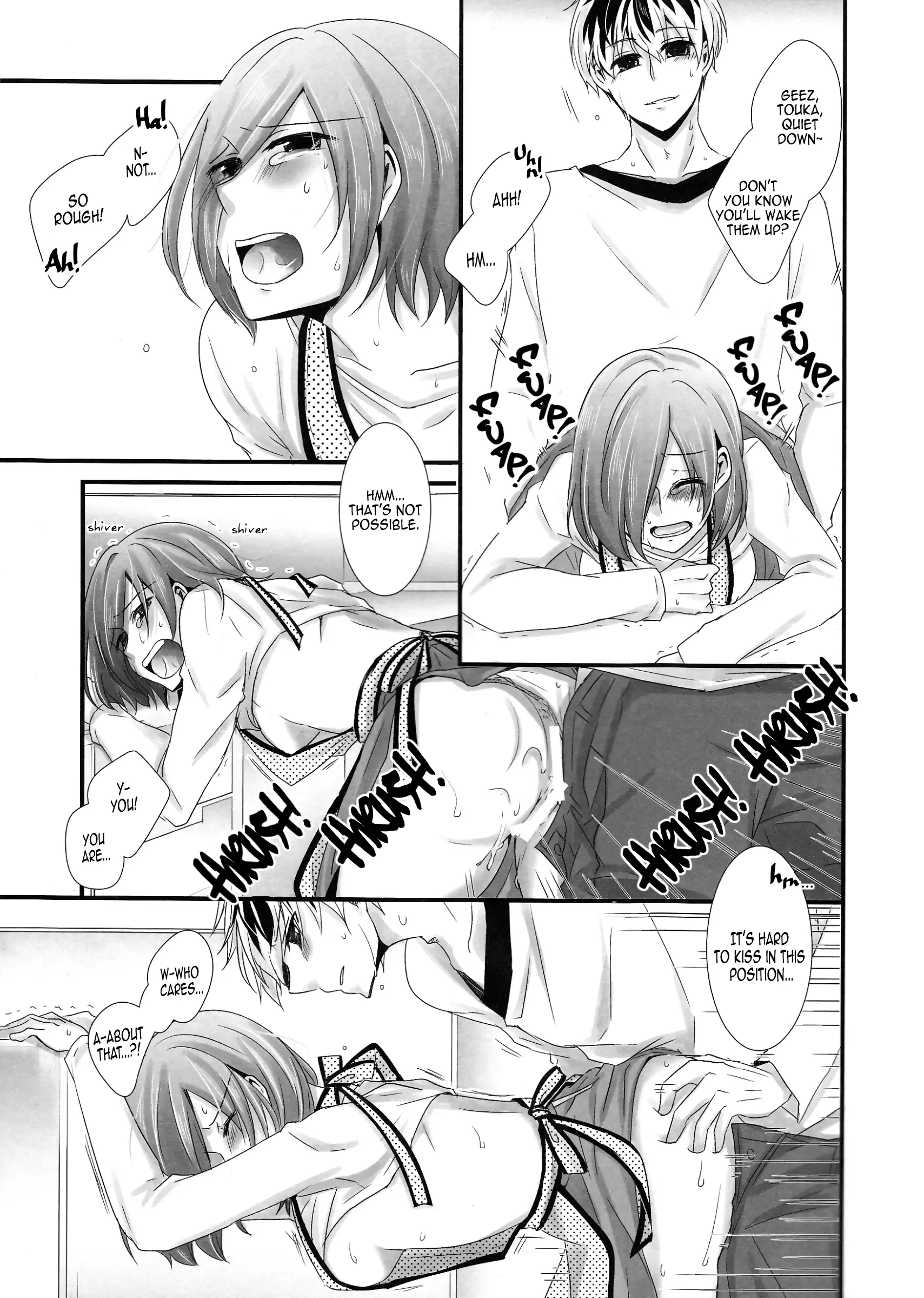 Kitaru Mirai no Himitsugoto