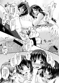 Comic Megastore H 2013-03 [Digital]