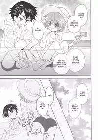 (C88) [88scones (Sakaki Tsui)] Natsu iro pool [English] {Shotachan}