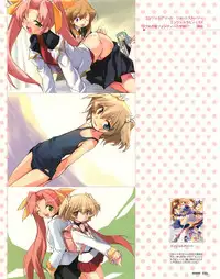 [E＝MC2] Meganeko E=mc2 illustrations