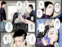 [Ruibosucha] Osananajimi DQN no Seidorei ni Natta Boku no Bijin Mama