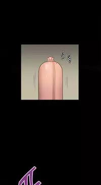 [Keum Sah Gong] Si-Eun Ch.1-39 (English) (Ongoing)