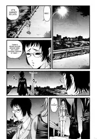 [Shion] Ingokushi 3 [English] [SaHa]