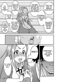(C81) [Okina Keikaku (Shiwasu no Okina)] Daasan no Tame ni Okita Kyouko 32sai B107 a.k.a Okusan wo Namadashi Nikuana Choukyou Shiteoite Ageyou (Okusan) [English]