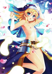 スロ娘詰め合わせ EX5