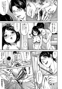 COMIC Megastore H 2007-10