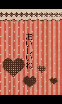 [Sakuragumi] Iede Musume Series Dai-19-wa - Noriko