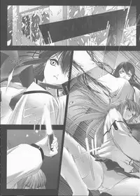 [Miss Black] Traum