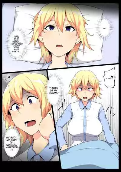 Uchigawa kara Niku o Yogosu