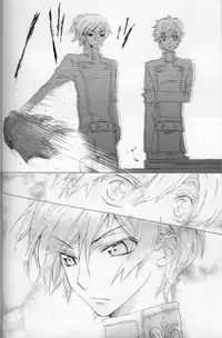 (C73) [Cou (Aori)] Teto (CODE GEASS: Lelouch of the Rebellion)