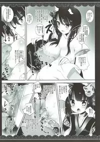 (CT31) [megalodon (Mezashi Gohan)] Tono go Ichi-kon Sashiagemasu (Azur Lane)