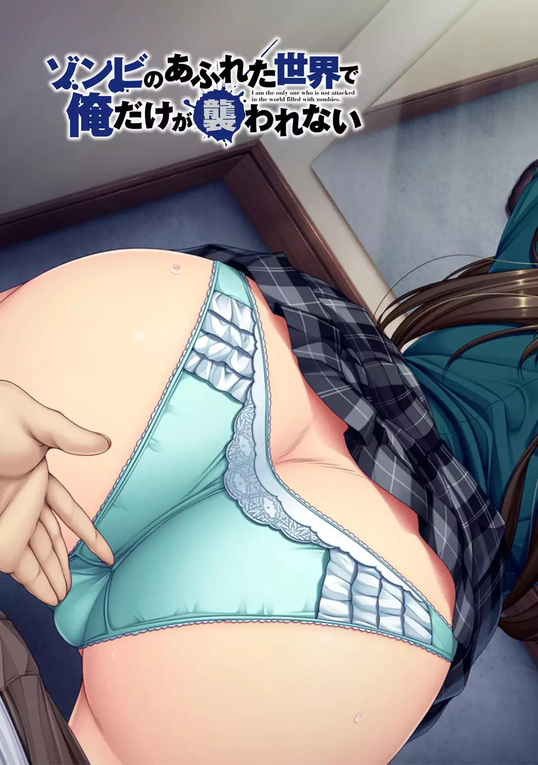 アナンガ・ランガ Vol.5