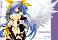 (C64) [CHIBIKKO KINGDOM (Kekocha)] Changed (Guilty Gear)