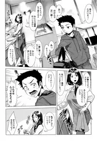 COMIC Mate legend Vol. 6 2015-12