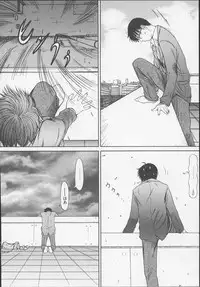 [Sarada Masaki] X Lunch