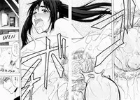 [Kikuichi Monji] ANAL BACKER